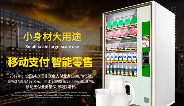 廣州琶洲展會在線視頻展現！