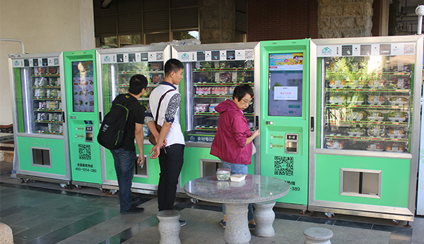 自動售貨機進入酒店提高服務質量！