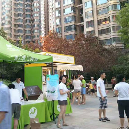 生鮮自動售貨機對于傳統生鮮行業